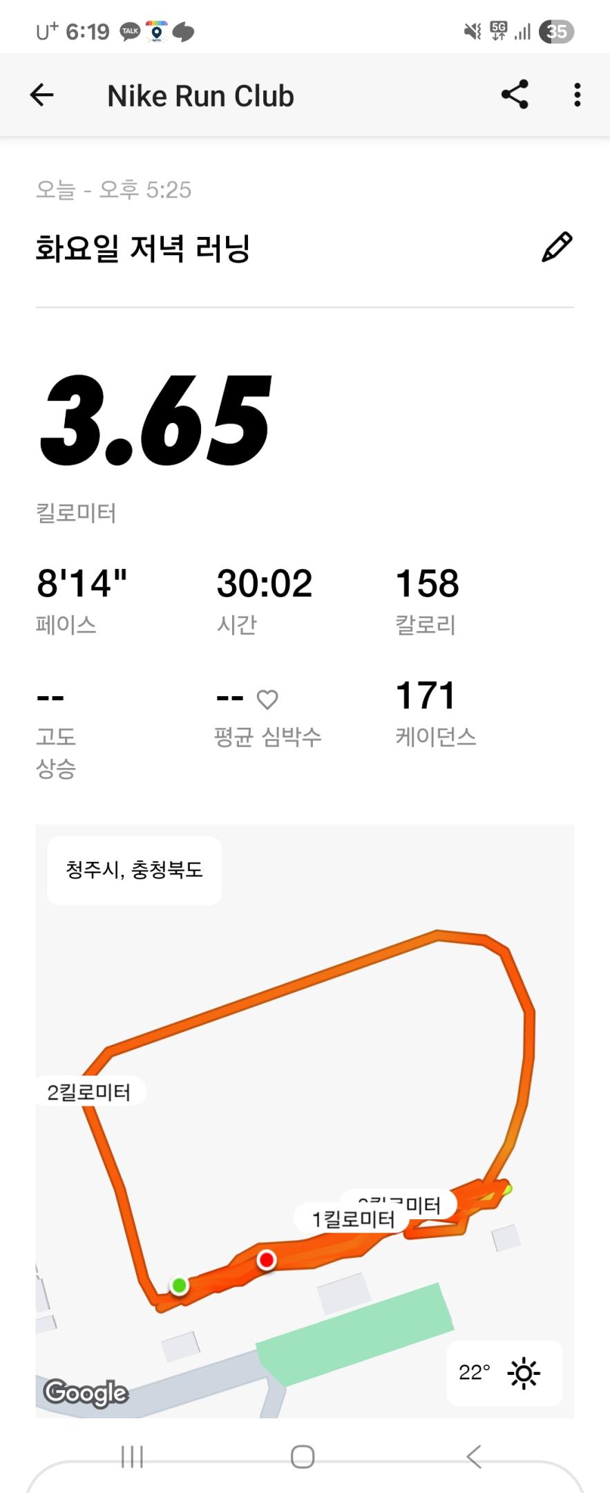 컨텐트 이미지